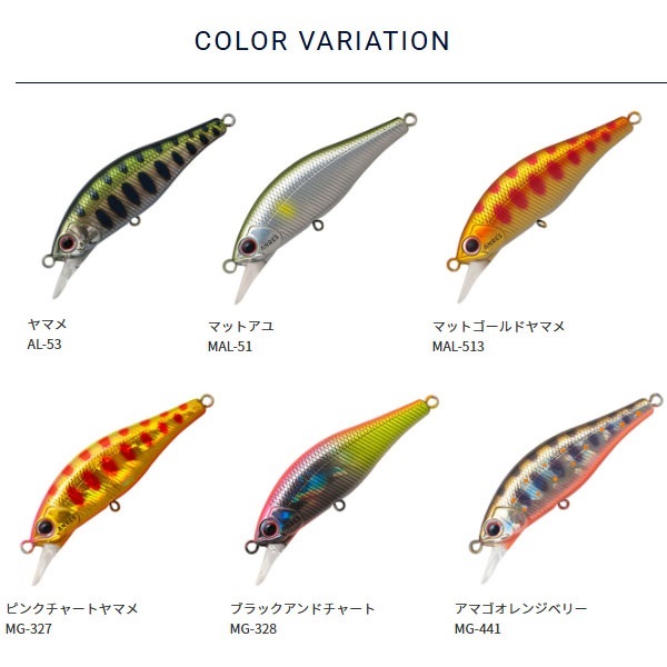 アレキサンドラ AX-43HW
